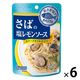 はごろもフーズ おさかなでPASTA さばの塩レモンソース 6個