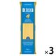 日清製粉ウェルナ ディ・チェコ No.14 ブカティーニ・ピッコリ（500g） ×3個