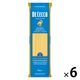 日清製粉ウェルナ ディ・チェコ No.14 ブカティーニ・ピッコリ（500g） ×6個