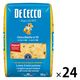 日清製粉ウェルナ ディ・チェコ No.91 オレキエッテ（500g） ×24個