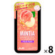 MINTIA（ミンティア） ブリーズ フレッシュピーチ 1セット（8個） アサヒグループ食品