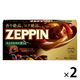 江崎グリコ カレーZEPPIN 甘口 175g 2個