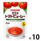 カゴメ トマトピューレー 100g 10個