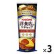 カゴメ 洋食店のケチャップ 3個