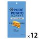 湖池屋 スリムバッグ ピュアポテト 厚切りひとくちカット オホーツクの塩と岩塩 12袋