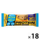 ブルボン プロテインバー キャラメルナッツクッキー 40g〈おいしく たんぱく質10g〉 18本