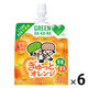 サントリー GREEN DA・KA・RA（グリーン ダカラ）やさしいゼリー ぎゅっとオレンジ 130gパウチ 1セット（6個）