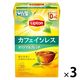 リプトン カフェインレスティー オリジナルブレンド 1セット（60バッグ：20バッグ入×3個） 紅茶ティーバッグ
