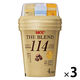 UCC上島珈琲 インスタントコーヒー カップコーヒー ザ・ブレンド114 1セット（4杯分×3個）