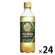 コカ・コーラ カナダドライ プレミアジンジャーエール 380ml 1箱（24本入）