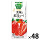 カゴメ 野菜生活100 本日の逸品 茨城県産紅ほっぺミックス 195ml 1セット（48本）