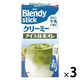 【スティック】味の素AGF ブレンディ スティック クリーミー アイス抹茶オレ 1セット（18本：6本入×3箱）