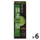 味の素AGF 「ブレンディ」抹茶一服 ミルクなし 1セット（24本：4本入×6箱）