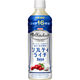 熱中症対策飲料 キリンビバレッジ 世界のキッチンから ソルティライチベース ＜希釈タイプ＞ 500ml 1本 スポーツドリンク 果汁