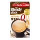 【スティックコーヒー】味の素AGF 「ブレンディ」スティック カフェオレ 甘さなし 1箱（8本入）