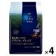 【コーヒー粉】味の素AGF 「ちょっと贅沢な珈琲店 」レギュラーコーヒー 香る深いコクのブラジル・ブレンド 1セット（230g×4袋）