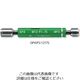 新潟精機 ネジプラグゲージ M8ーP1.25 GPWP2ー08125 1本（直送品）