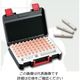 新潟精機 ピンゲージ セット セラミック CAAー9A 1セット（直送品）