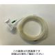 光明理化学工業 浮子付サンプリングホース20m・柔軟フッ素ホース・MDー612E用 Pー600ー20 P-600-20 MD-612E 1個（直送品）