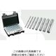 新潟精機 メンテナンスラインピンゲージセット AMLー6B 1セット（直送品）