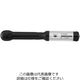 東日製作所 QSPZガタトルクレンチ(絶縁型) QSPZ25N 1本（直送品）