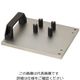 東日製作所 TGE用測定台 808 1個（直送品）