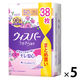ウィスパー うすさら吸水 吸水ナプキン 中量用 50cc 羽なし 24cm 1セット（190枚：38枚入×5個） P&G 尿漏れ