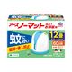 蚊取り器 蚊 駆除 アース ノーマット 60日セット 広いお部屋用 1セット 蚊とり 蚊除け 虫よけ 液体蚊取り 対策 殺虫剤 アース製薬