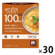 大塚食品 100kcalマイサイズ 親子丼 150g 30個  カロリーコントロール レンジ調理 簡単 便利