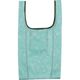 キャプテンスタッグ ブランシュ コンパクトエコバッグ ミント UL-2034 1個