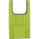 キャプテンスタッグ ブランシュ コンパクトエコバッグ ライム UL-2035 1個