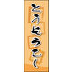 のぼり旗 とうもろこし 02  W600×H1800mm 1枚 田原屋（直送品）