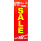 のぼり旗 SALE 11  W600×H1800mm 1枚 田原屋（直送品）