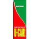 のぼり旗 U-CAR 09  W600×H1800mm 1枚 田原屋（直送品）