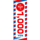 のぼり旗 1000円カット 01  W600×H1800mm 1枚 田原屋（直送品）