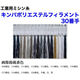 アズマ 工業用ミシン糸 キンバポリエステルフィラメント 30/2000m 116番色 KPF30/2000-116 1本(2000m巻)（直送品）
