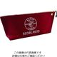 クラインツールズ KLEIN ツールポーチ ラージ レッド 5539LRED 1個 206-5254（直送品）