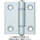 スガツネ工業 (170011681)ASーHGーALーM3040アルミ合金製蝶番 AS-HG-AL-M3040 1枚 820-6781（直送品）