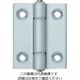 スガツネ工業 (170011680)ASーHGーALーM3030アルミ合金製蝶番 AS-HG-AL-M3030 1枚 820-6779（直送品）