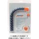 ロックライン LOCーLINE 190×254mm(7ー1/2”×10”)クイックシールドキット NL60526 1袋(1個)（直送品）
