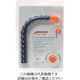 ロックライン LOCーLINE 216×305mm(8ー1/2”×12”)クイックシールドキット NL60527 1袋(1個)（直送品）