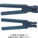 ロックライン LOCーLINE 1/4”，1/2”アセンブリープライヤー×各1ケ NL78003 1袋(1個) 171-9929（直送品）