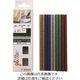 ボッシュ グルースティック グリッター（ラメ） GS7KIR 1箱（10本） 128-9256（直送品）
