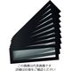 TARIFOLD PVCマグネットフレーム(ヘッダー)A4用 10枚入り ブラック 195207 1セット(10枚) 195-1791（直送品）