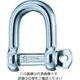 Wichard セルフロックDシャックル 1204 1個 206-4071（直送品）