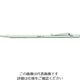 HAZET ケガキ針(ペン型) 2150-1 1本 195-5094（直送品）