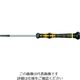 Wera Werk 1578A ESD静電マイクロドライバー ー0.8 030099 1本 207-5146（直送品）