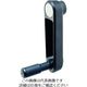 ロームヘルド・ハルダー HALDER クランクハンドル ハンドル折りたたみ可 24331.0110 1個 206-3311（直送品）
