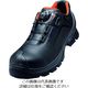 ウベックス UVEX 作業靴 ウベックス2 VIBRAM[[(R)]] シューズ S3 HI HRO SRC 6531537 1足（直送品）