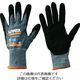 ウベックス UVEX 耐切創手袋 アスレティック D5 XP L 6003069 1双 206-7444（直送品）